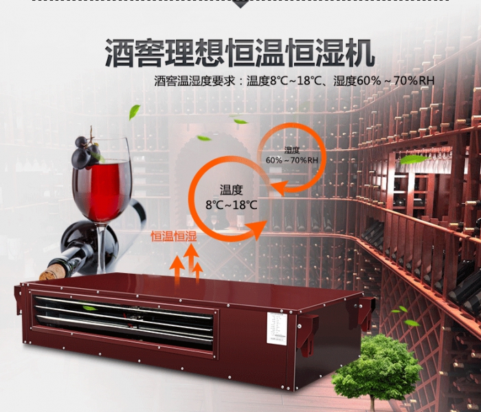 買除濕機還是空調？哪個劃算？
