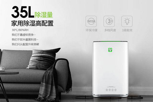 半導體行業除濕機，半導體生產車間除濕系統